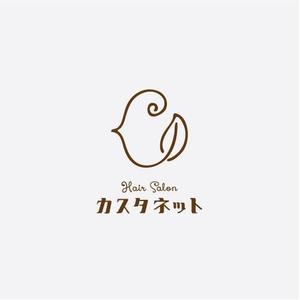 hype_creatureさんの美容室「カスタネット」のHPを含む販促物のロゴへの提案