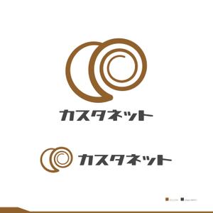 鷹見創作所 (singaporesling)さんの美容室「カスタネット」のHPを含む販促物のロゴへの提案