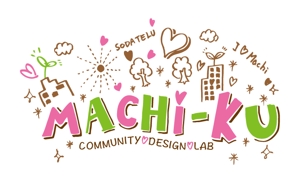 taisyoさんのコミュニティデザインラボ「machi-ku」のロゴへの提案