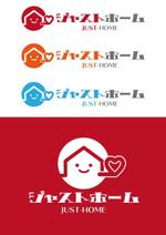 orangemint (orangemint)さんの企業（不動産会社）ジャストホーム　オフィシャルロゴのデザインへの提案