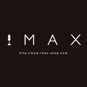 n_shinji (n_shinji)さんの「IMAX 或いは　imax」のロゴ作成への提案