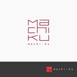 LM ()さんのコミュニティデザインラボ「machi-ku」のロゴへの提案