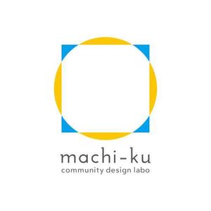 yuki-kobayashi (yuki-kobayashi)さんのコミュニティデザインラボ「machi-ku」のロゴへの提案