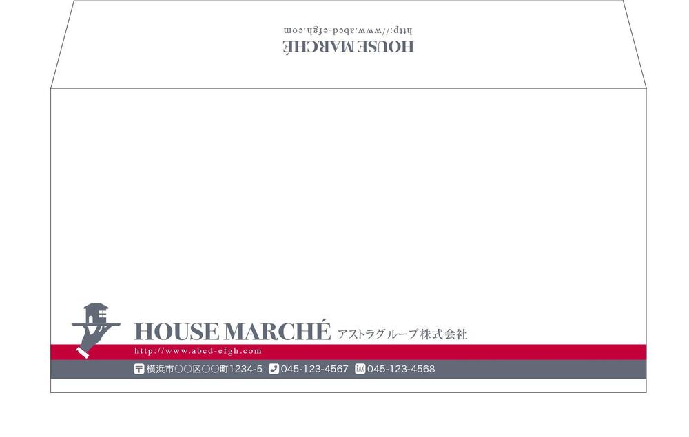 横浜で新規オープンする不動産仲介店舗の封筒作成（名刺デザインも依頼中）