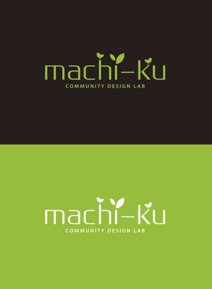chpt.z (chapterzen)さんのコミュニティデザインラボ「machi-ku」のロゴへの提案