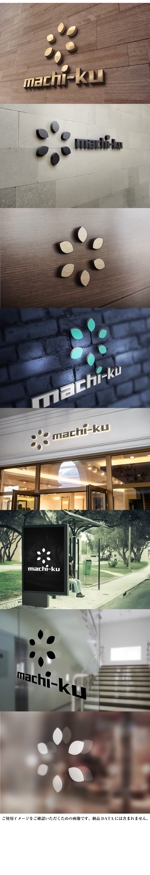 yuizm ()さんのコミュニティデザインラボ「machi-ku」のロゴへの提案