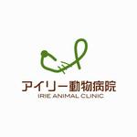 SUN-STUDIOさんの「アイリー動物病院（ＩＲＩＥ　ＡＮＩMAL　ＣＬＩＮＩＣ）」のロゴ作成への提案