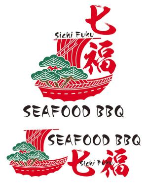 sonas (sonas)さんの海鮮BBQレストランのロゴへの提案