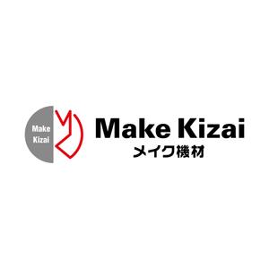 September (September)さんの設備資材販売「メイク機材」のロゴへの提案
