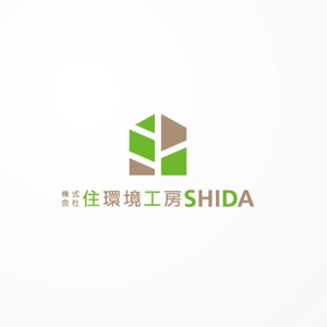 siraph (siraph)さんの住宅会社　「株式会社住環境工房ＳＨＩＤＡ」のロゴへの提案