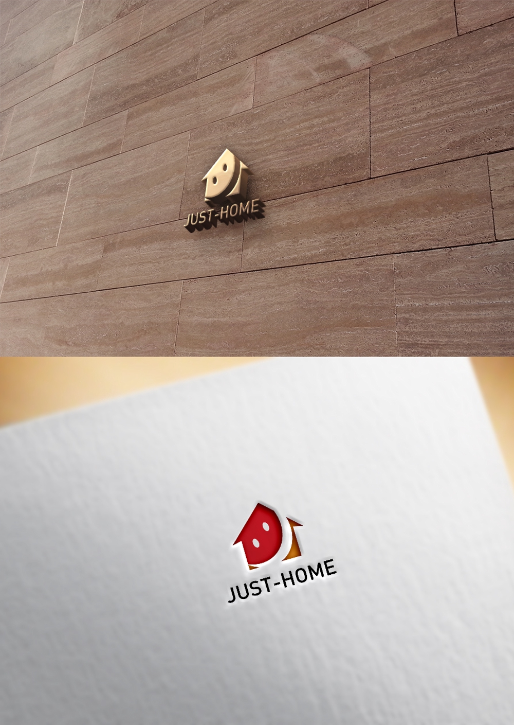 企業（不動産会社）ジャストホーム　オフィシャルロゴのデザイン