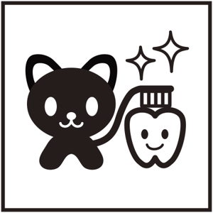 mmart (mmart)さんの尻尾が歯ブラシになっている黒猫　が歯を磨いてくれているイメージ（グレー系の猫でも可）への提案