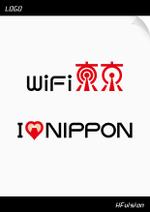 HFvision (HFvision)さんのモバイルWiFiレンタルサイトのロゴ作成　２個　お願い致します。への提案