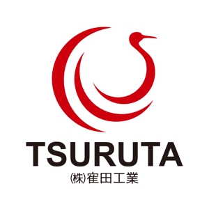 tsujimo (tsujimo)さんの会社のロゴ  (株)寉田工業  建設業  鳶職   足場工事などを主にやっている会社のロゴ作成への提案