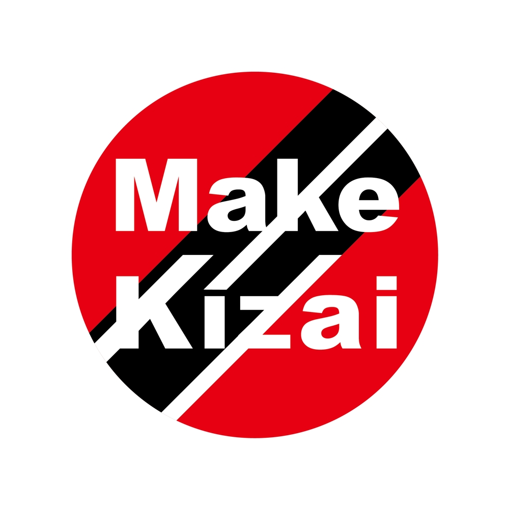 Make Kizai.jpg