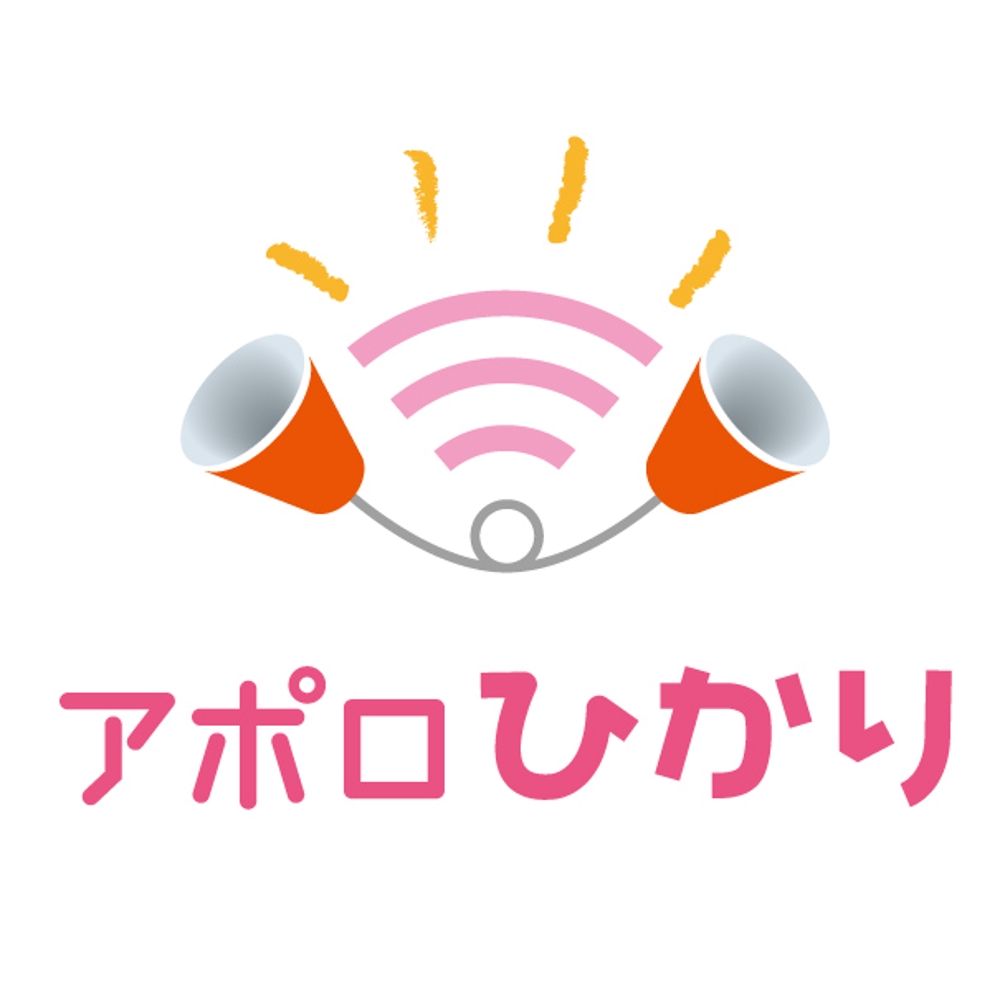 アポロひかり_logo.jpg
