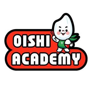 ブリコルール (bricoleur)さんの海外向け日本食発信サービス！OISHI ACADEMY（オイシイ・アカデミー）のロゴへの提案