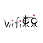TAKANO DESIGN (daisukt)さんのモバイルWiFiレンタルサイトのロゴ作成　２個　お願い致します。への提案