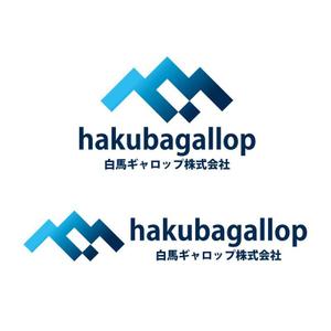 柄本雄二 (yenomoto)さんの白馬ギャロップ株式会社のロゴデザインへの提案