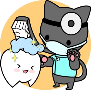 藤咲えりぃ (Eririn)さんの尻尾が歯ブラシになっている黒猫　が歯を磨いてくれているイメージ（グレー系の猫でも可）への提案