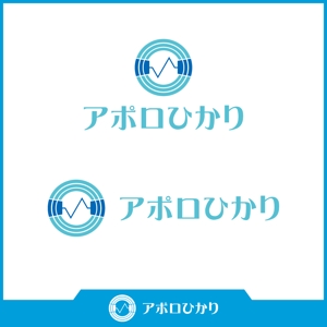 kouroku (kouroku)さんの通信会社「アポロひかり」のロゴへの提案