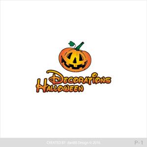 dari88 Design (dari88)さんのハロウィンかぼちゃの通販サイトのロゴへの提案