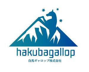 ゆゆ (kampanerura)さんの白馬ギャロップ株式会社のロゴデザインへの提案