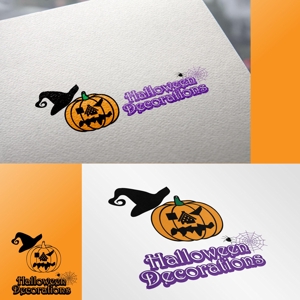 easel (easel)さんのハロウィンかぼちゃの通販サイトのロゴへの提案