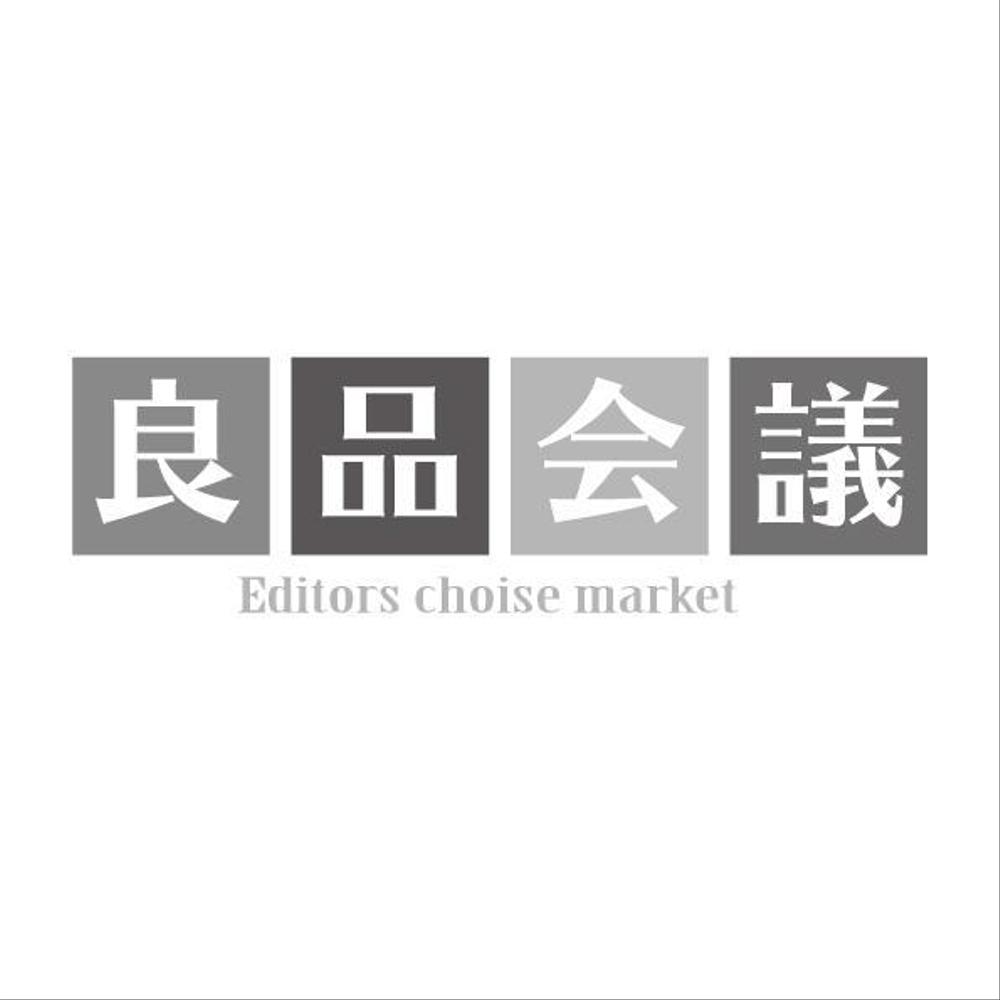 ２名称未設定-1.jpg