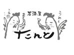 ちいすけ (qisuke55)さんの居酒屋　ロゴへの提案