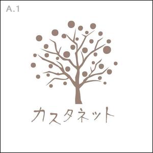 qb (qb151a)さんの美容室「カスタネット」のHPを含む販促物のロゴへの提案