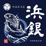 yama (yama_830)さんの和風居酒屋【浜銀】のロゴ作成への提案