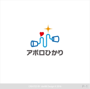 dari88 Design (dari88)さんの通信会社「アポロひかり」のロゴへの提案