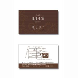 dolceさんのBARの名刺作成への提案