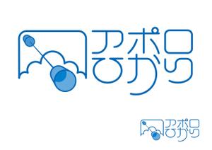 あびるデザイン事務所 (abiru-design)さんの通信会社「アポロひかり」のロゴへの提案