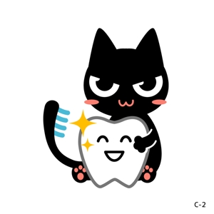 まきしま (maki-shima)さんの尻尾が歯ブラシになっている黒猫　が歯を磨いてくれているイメージ（グレー系の猫でも可）への提案