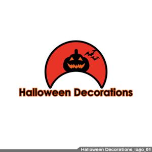 jinsoraさんのハロウィンかぼちゃの通販サイトのロゴへの提案