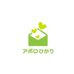 いとデザイン / ajico (ajico)さんの通信会社「アポロひかり」のロゴへの提案