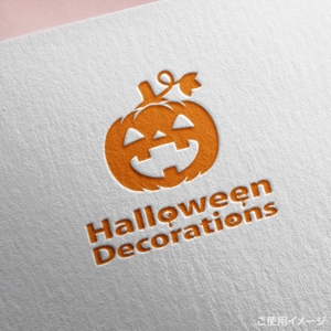 shirokuma_design (itohsyoukai)さんのハロウィンかぼちゃの通販サイトのロゴへの提案