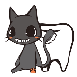 kesagataさんの尻尾が歯ブラシになっている黒猫　が歯を磨いてくれているイメージ（グレー系の猫でも可）への提案