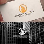 プルデザイン (YUYA_design)さんの新設の不動産・建築会社のロゴマーク制作への提案