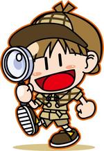 さかい (sakai_mokku)さんの探偵服をきた坊や（少年）が虫眼鏡をもって歩いているイラストへの提案