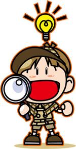 さかい (sakai_mokku)さんの探偵服をきた坊や（少年）が虫眼鏡をもって歩いているイラストへの提案