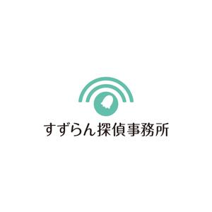 creyonさんの「すずらん探偵事務所」のロゴへの提案