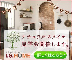 sky333 (sky333)さんの広告用バナーの作成への提案