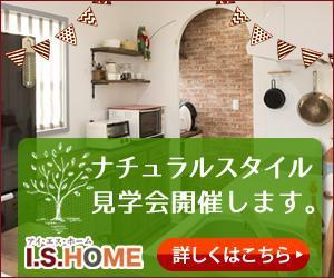 sky333 (sky333)さんの広告用バナーの作成への提案