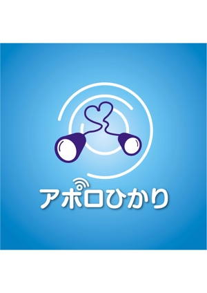 miruchan (miruchan)さんの通信会社「アポロひかり」のロゴへの提案