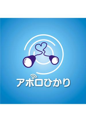 miruchan (miruchan)さんの通信会社「アポロひかり」のロゴへの提案