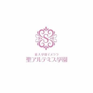 green_Bambi (green_Bambi)さんのWEBサイト　聖アルテミス学園のロゴへの提案