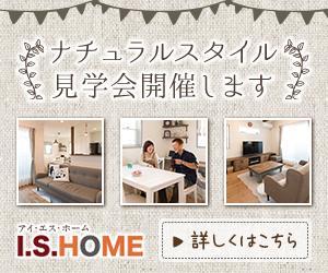 saku0615さんの広告用バナーの作成への提案